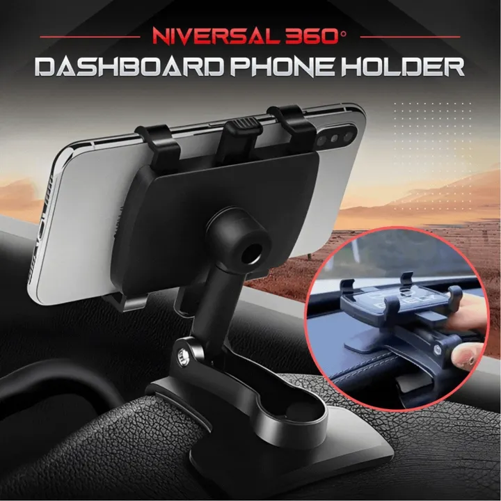 last day 50 offuniversal 360 dashboard phone holder last day 50 offuniversal 360 dashboard phone holder